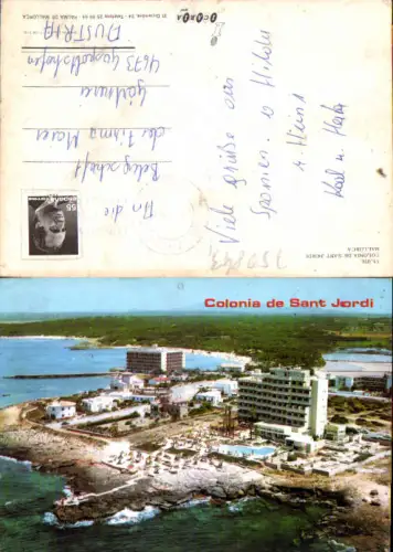 750843 Spain Espana Mallorca Colonia de Sant Jordi