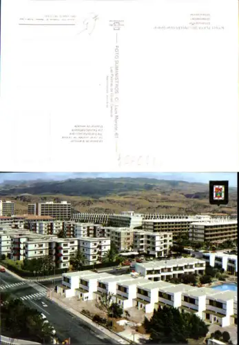 750854 Spain Espana Gran Canaria Playa del Ingles