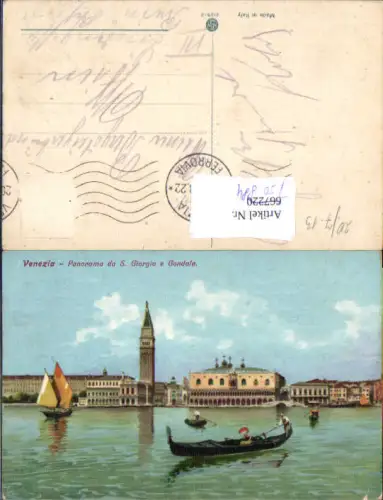 750884 Künstler AK Venezia Venedig Gondel Gondola San Giorgio