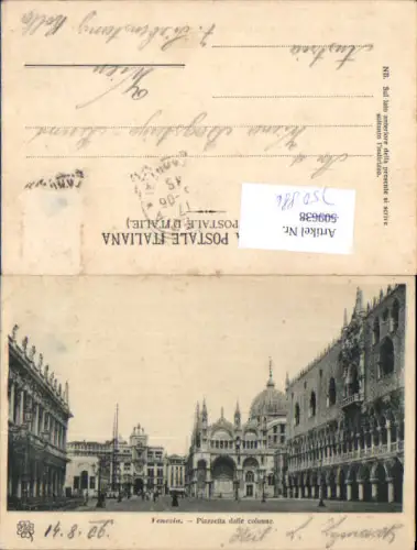 750886 Venezia Venedig Piazzetta della colonne 1906