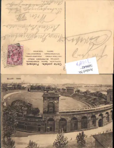 750887 Mailand Milano Arena