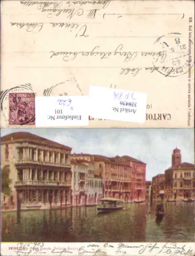 750894 Künstler AK Eugenio Benvenuti Venezia Venedig Canal Grande Palazzo Rezzonigo