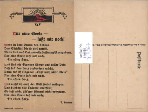 750967 Künstler Jugendstil Art Deco AK R. Laumer Bieler e Co. München