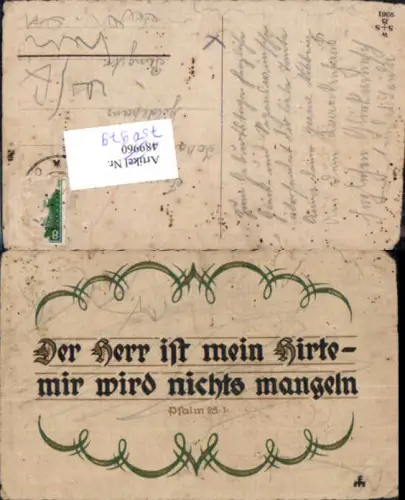 750979 Künstler AK Spruch Psalm. 25 1 Herr ist mein Hirte Religion