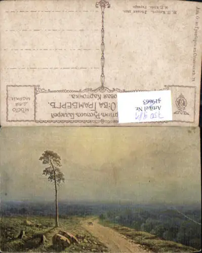 750981 Künstler AK M.P. Klodt Landschaft Russia Russland Poland Baum