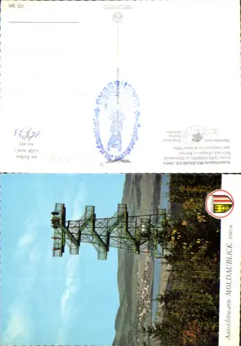 751116 Moldaublick Ulrichsberg am Böhmerwald Aussichtswarte Aussichtsturm