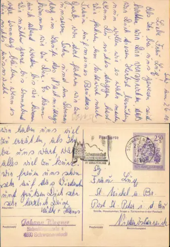 751119 Postkarte Stempel Schwanenstadt n. St. Michael am Bruckbach Peter in der au