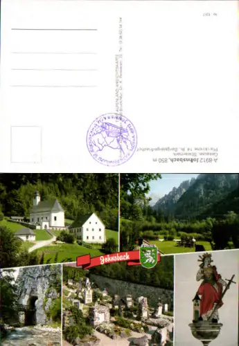 751123 Johnsbach im Gesäuse