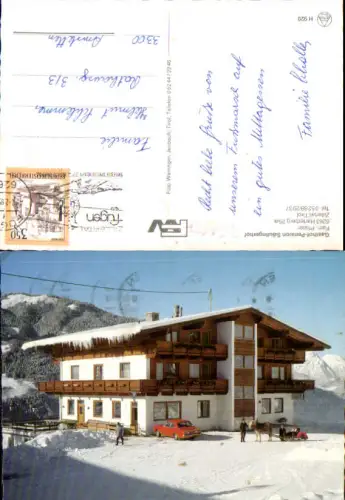 751127 Harterberg im Zillertal Fügen Hart Gasthaus Säulingerhof