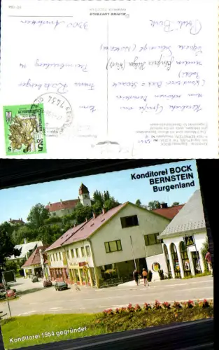 751139 Bernstein Burgenland Konditorei Bäckerei Bock