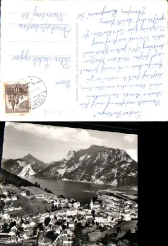 751156 Ebensee am Traunsee Erlakogel