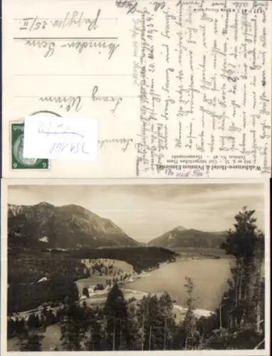 751168 seltene Foto-AK Walchensee Hotel Pension Einsiedel Kochel am See