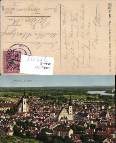 751195 Krems an der Donau pub Johann Saska 2497