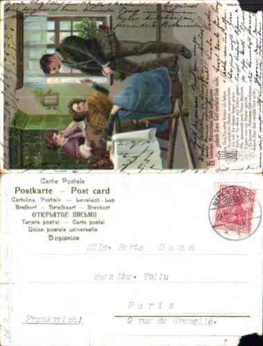751200 Stempel Baden Baden n. Paris