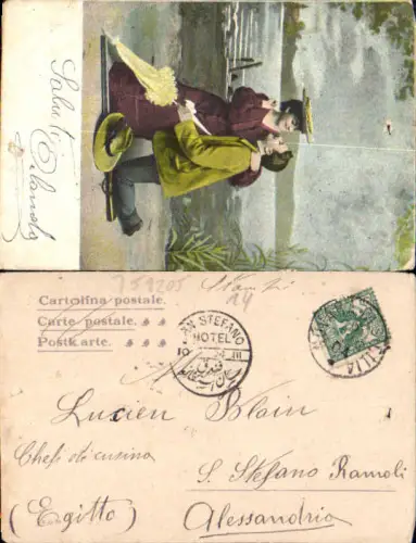 751205 Stempel San Stefano Ramoli