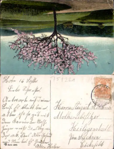751221 Stempel Hohn n. Heiligenstadt Eichsfeld