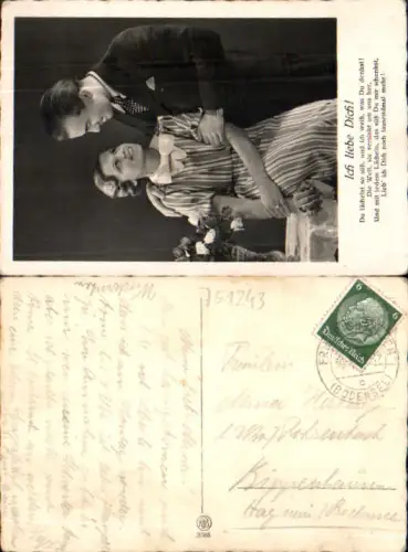 751243 Stempel Friedrichshafen Bodensee n. Kippenhausen Immenstaad