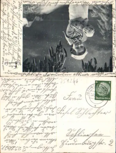 751246 Stempel Jettingen Böblingen n. Schliersee Schneeball Kind