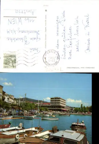 751305 Crikvenica Hotel Internacional Croatia