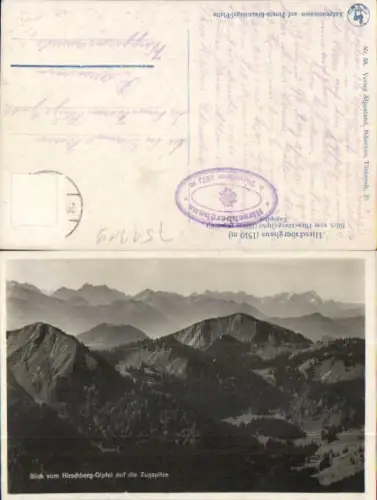 751319 Hirschberg Gipfel bei Tegernsee m. Zugspitze Hischberghaus