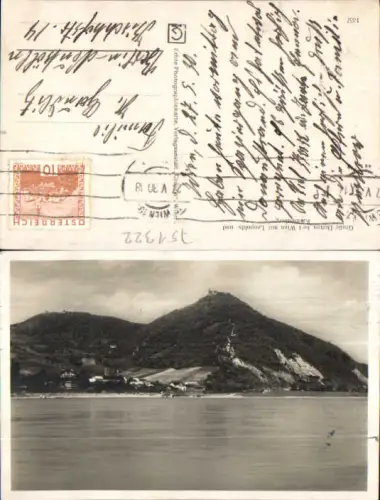 751322 Wien Döbling Kahlenberg Leopoldsberg Donau Partie