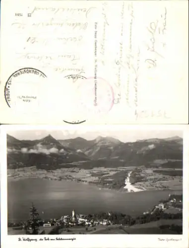 751324 St. Wolfgang am Wolfgangsee pub Gastberger 3
