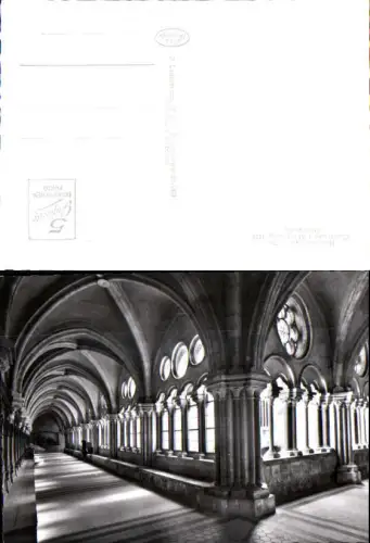 751375 Heiligenkreuz Abtei Kreuzgang