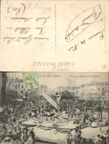 751388 Carnaval de Nice Nizza Alpes Maritimes Karneval Char du retour Peche