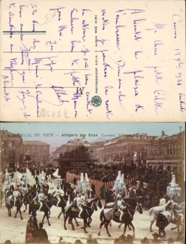 751398 Carnaval de Nice Nizza Alpes Maritimes Karneval Allegorie des Eaux