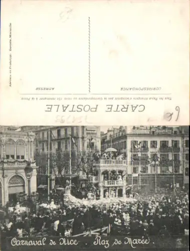 751399 Carnaval de Nice Nizza Alpes Maritimes Karneval Raz de Maree