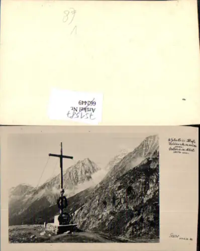 751587 tolle AK St. Jakob im Defereggen Bez. Lienz Osttirol Heldenkreuz pub Sketh 82
