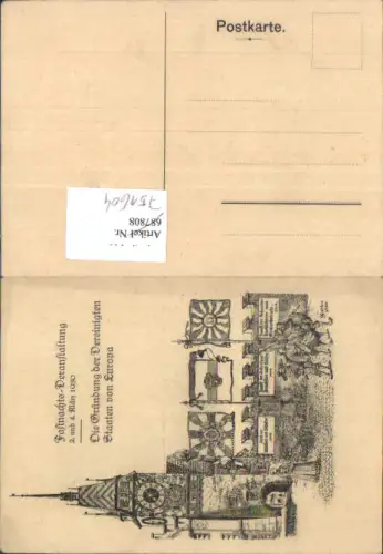 751604 Zug Zytturm Gründung Vereinigte Staaten von Europa Waldis sign. 1930 Politik