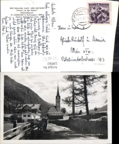 751645 St. Leonhard in Defereggen Lienz Osttirol Gasthaus in der Mauer Jesacher