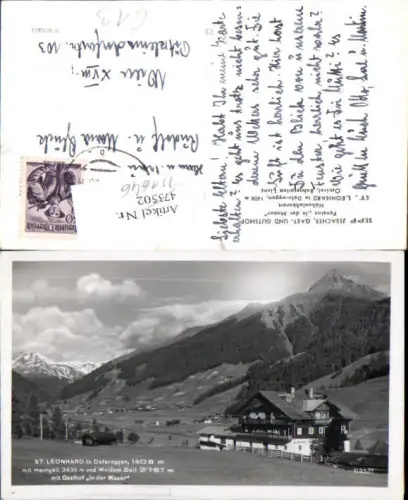 751646 St. Leonhard in Defereggen Lienz Osttirol Gasthaus in der Mauer Jesacher