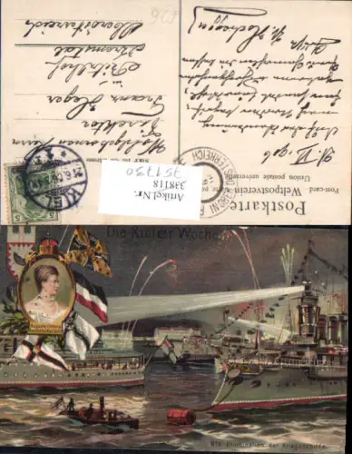751730 Patriotik Auguste Viktoria Kieler Woche Marine Kriegsmarine Kriegsschiffe Illumination