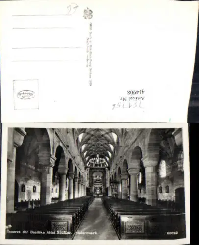 751756 Abtei Seckau Kirche