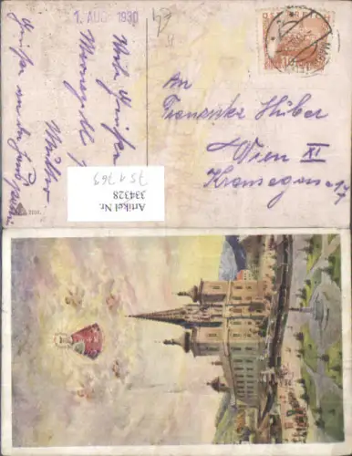 751763 Künstler AK Mariazell Maria Zell Gnadenmutter