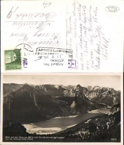 751766 Achensee Pertisau Eben Erfurter Hütte