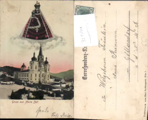 751801 Mariazell Maria Zell Gnadenmutter gel Göllersdorf