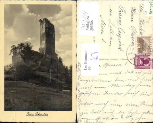 751818 Ruine Lobenstein Oberneukirchen