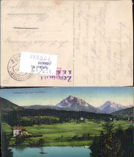 751843 Igls bei Innsbruck See Feldpost Hauptfeldpostamt 630/II