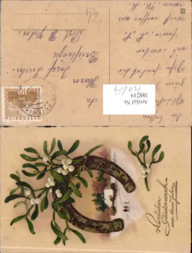 751864 Künstler AK Neujahr Hufeisen Blumen Stp. St. Peter in der Au