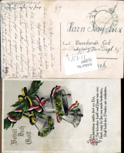 751882 Patriotik Propaganda K.K. Armee Glocken Stp. Seitenstetten