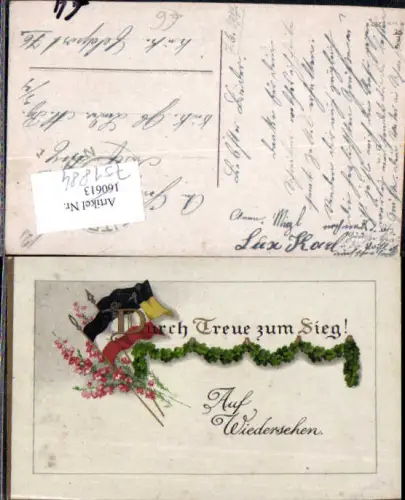 751884 Patriotik Propaganda K.K. Armee Treue zum Sieg Seitenstetten