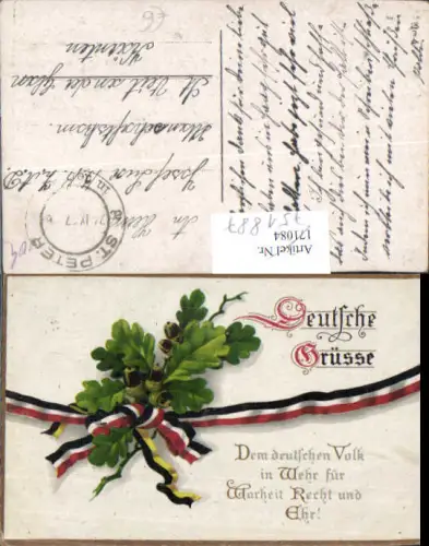 751887 Patriotik Propaganda K.K. Armee Deutsche Grüße St. Peter in der au
