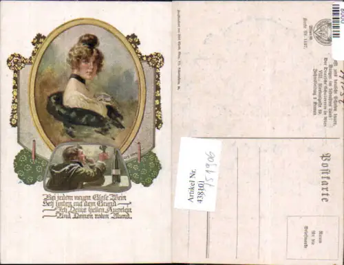 751906 Deutscher Schulverein 1197 W.H. Braun Frau Jugendstil Wein Liebeskummer