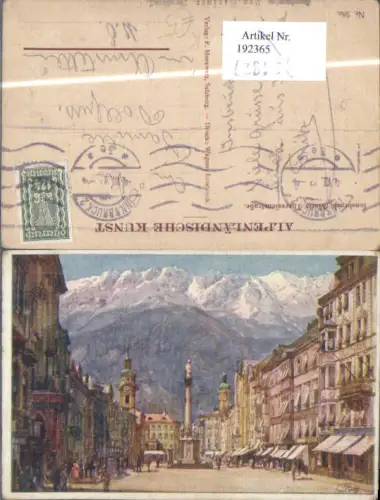 751927 Künstler AK Andreas Ruep Innsbruck Maria Theresienstraße