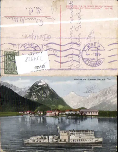 751928 Pertisau am Achensee Eben Boot Schiff Dampfer