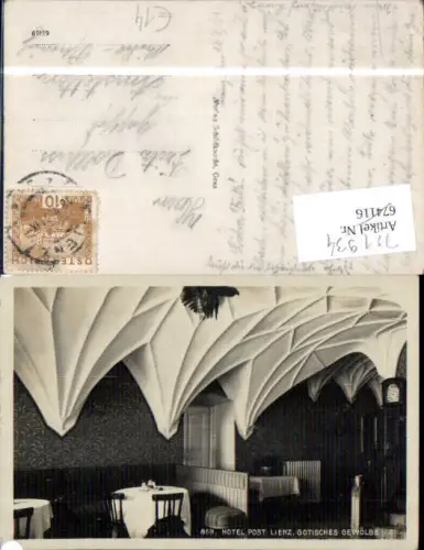 751934 Lienz in Osttirol Gotisches Gewölbe Hotel Post