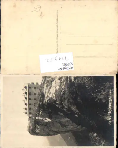751952 Foto-AK Hotel Schafbergspitze St. Wolfgang am Wolfgangsee